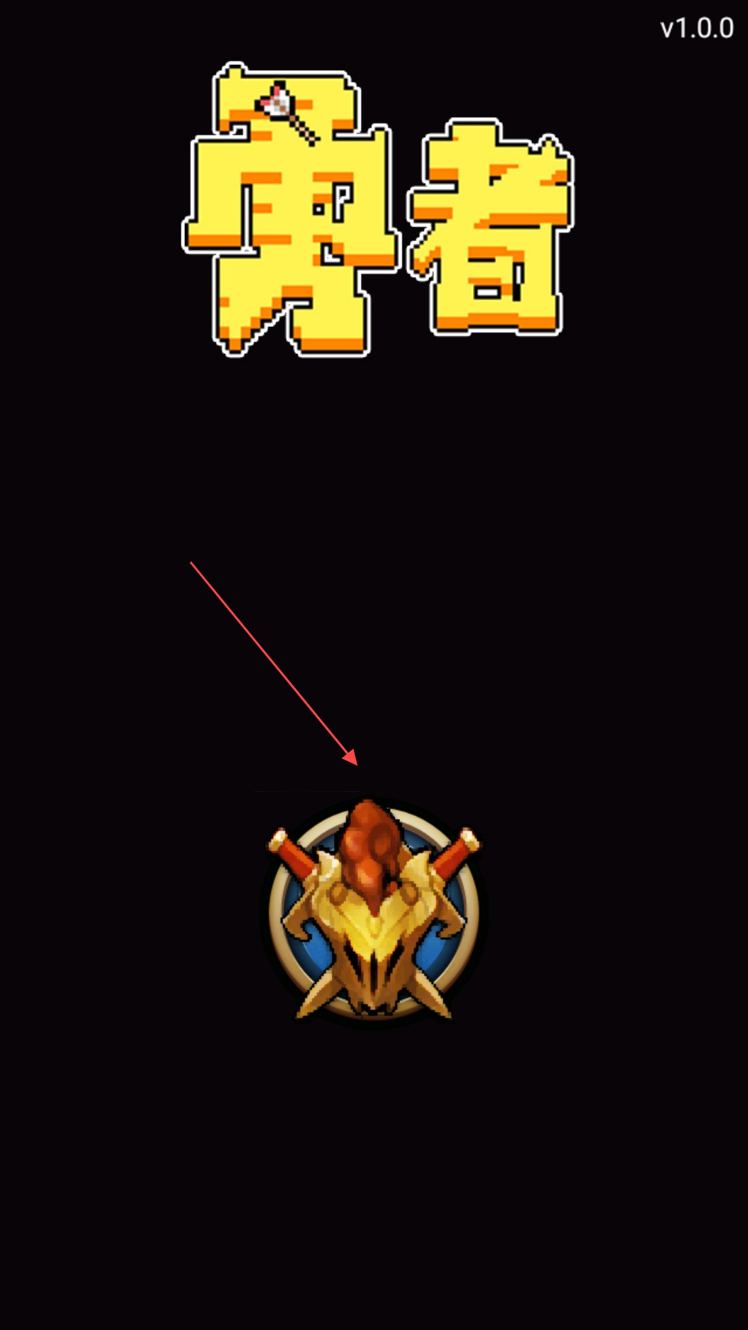 言靈勇者手游官網(wǎng)