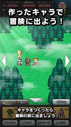 言靈勇者手游官網(wǎng)