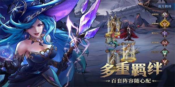 全能石英雄內(nèi)購版