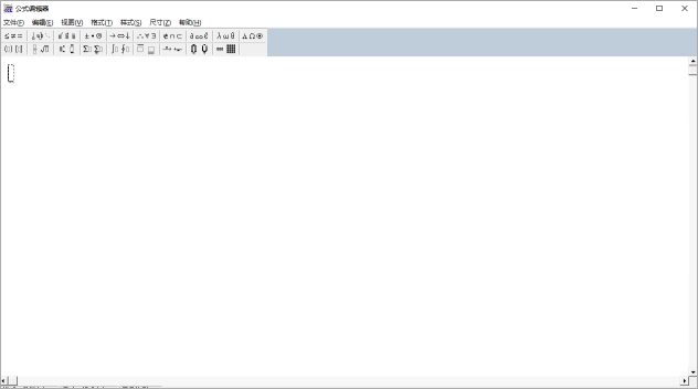 微軟公式手機(jī)版
