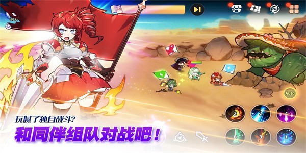 靈魂沖擊官網(wǎng)