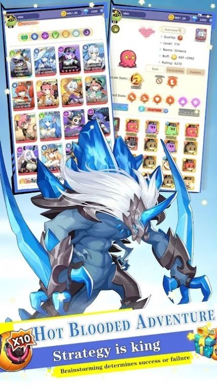 加查放置最新版