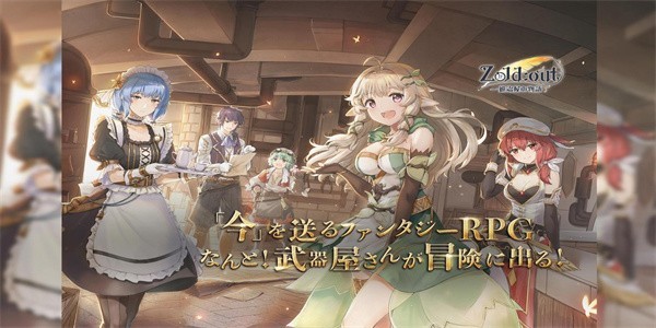 鍛冶屋物語漢化內(nèi)購版