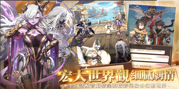 因格瑪?shù)念A(yù)言