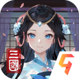 名將集2025最新版