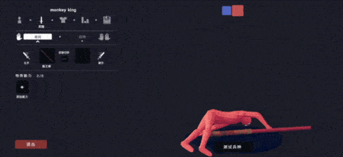 全面憨憨戰(zhàn)爭(zhēng)模擬器