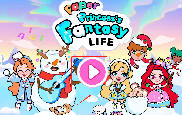 紙公主的幻想生活