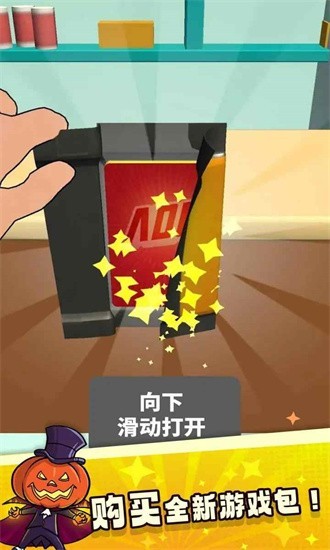 抽卡大師內(nèi)購版