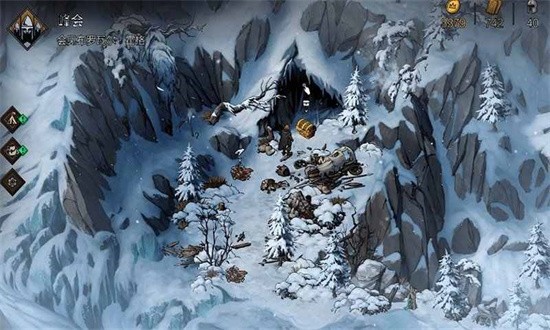 王權(quán)的隕落