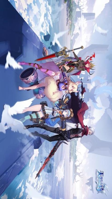 天羽之詩安卓正版