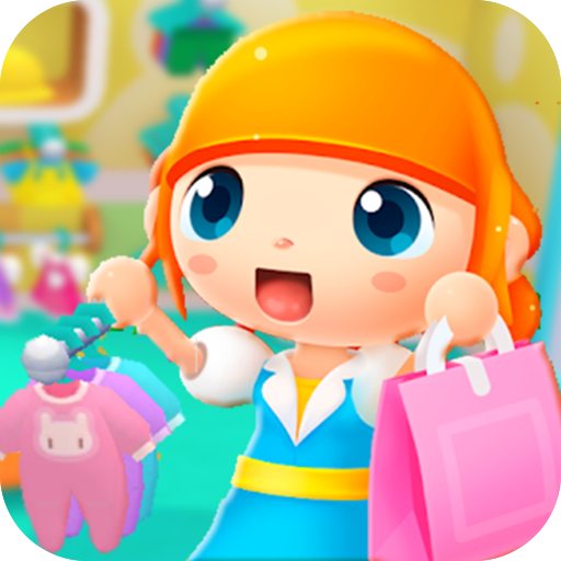 星月迷你小鎮(zhèn)商店