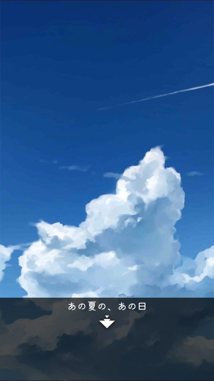 夏日的逃脫手機(jī)版