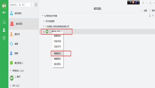 蘇寧豆芽最新版