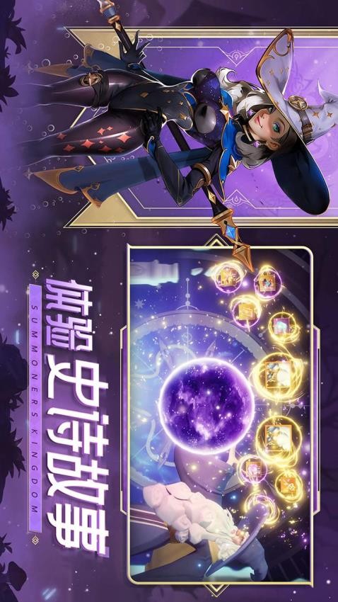 口袋夢(mèng)幻精靈