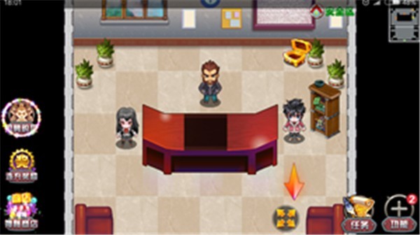 斗羅大陸3龍王傳說離線版