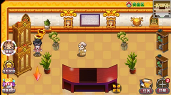 斗羅大陸3龍王傳說離線版