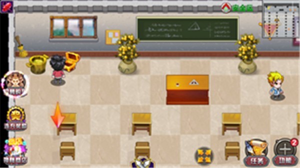 斗羅大陸3龍王傳說離線版