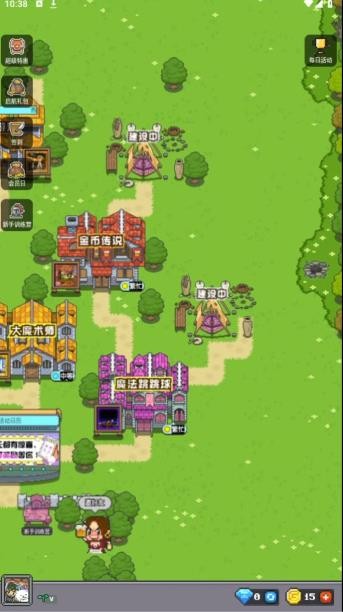 冒險者總動員無限資源版