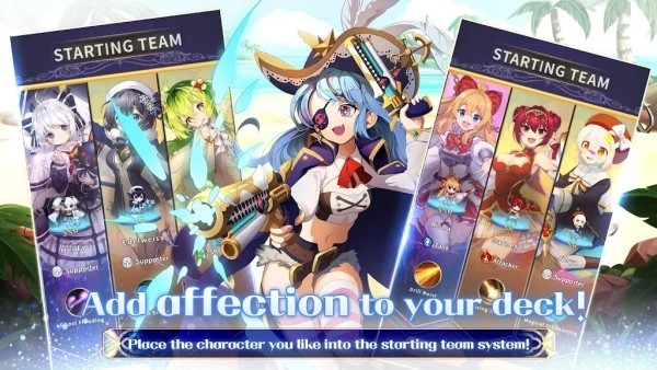 合并女孩無限版