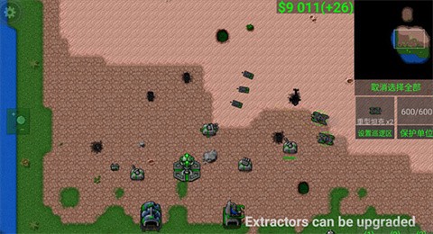 鐵銹戰(zhàn)爭王者之戰(zhàn)