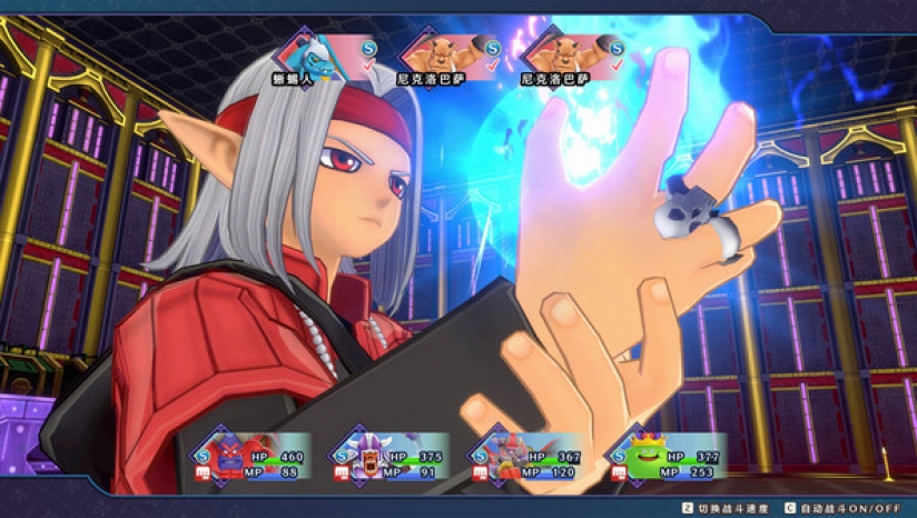 勇者斗惡龍怪獸仙境3