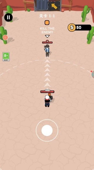 荒野魂斗羅安卓版