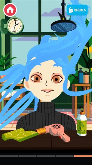 托卡美發(fā)沙龍4手游