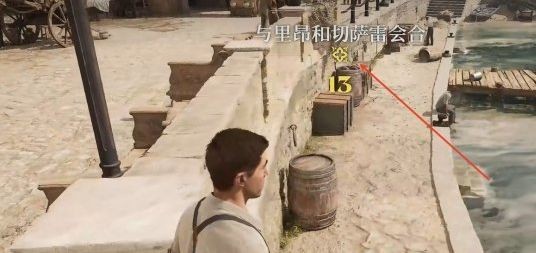 四海兄弟安卓版