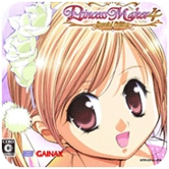 美少女夢工廠2手游漢化版