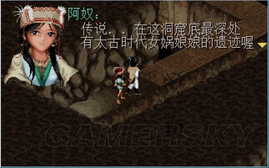 仙劍奇?zhèn)b傳98手游