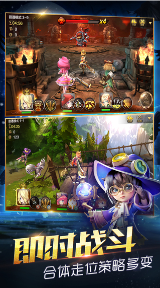 天魔幻想正式版