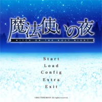 魔法使之夜?jié)h化版