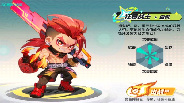 云QQ飛車(chē)手機(jī)版