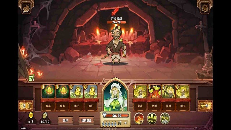 萌寵聯(lián)盟射擊賽正式版