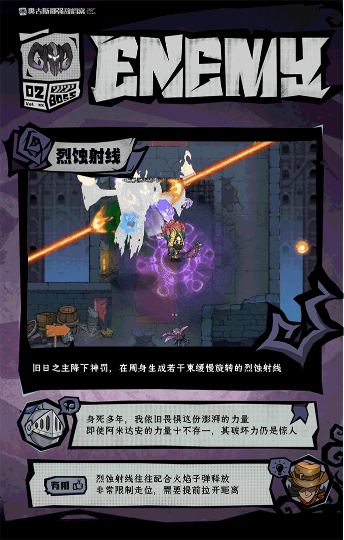 無盡探險(xiǎn)隊(duì)正式版