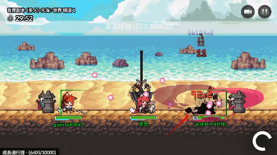 像素怪物谷韓服版