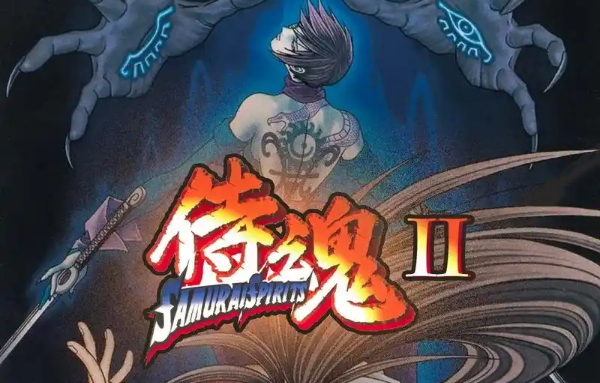 侍魂系列游戲合集-侍魂系列游戲合集-侍魂系列游戲下載