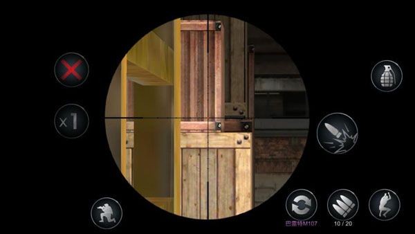 生死狙擊之僵尸前線全解鎖版