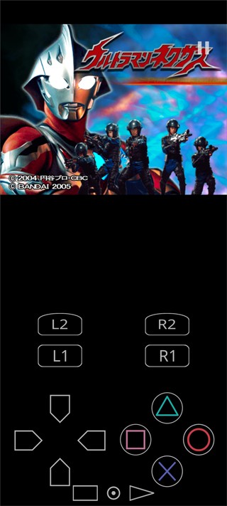 奈克瑟斯奧特曼默示錄手機(jī)版