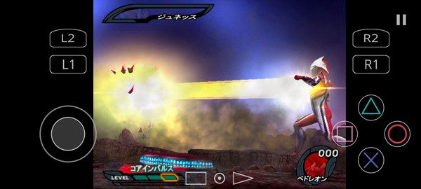 奈克瑟斯奧特曼默示錄手機(jī)版