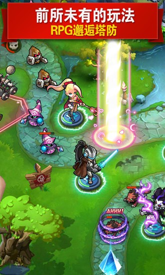 MR魔法英雄國(guó)際版