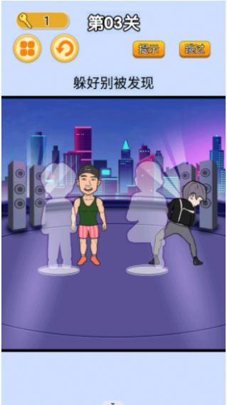 瘋狂闖關(guān)挑戰(zhàn)