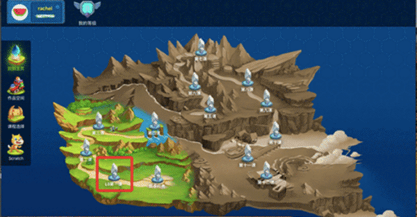 西瓜創(chuàng)客圖形化編程