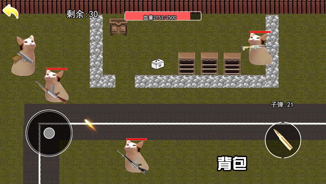 修貓地鐵逃生最新版