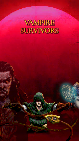 吸血鬼幸存者手游