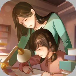 中國式成長內(nèi)置MOD菜單作弊版