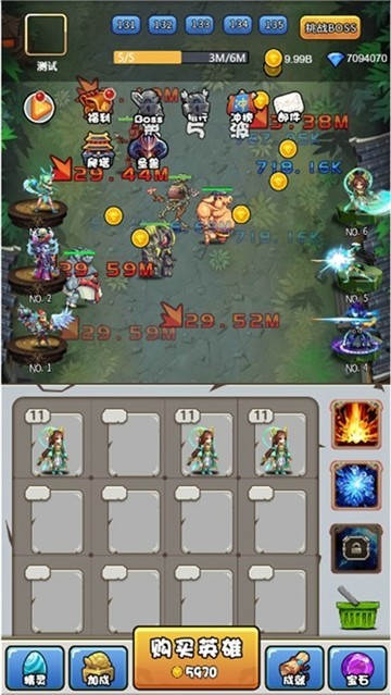 我要當(dāng)神仙全解鎖無限版