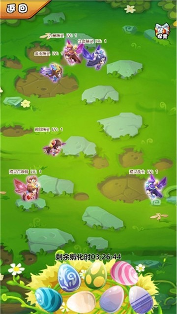 我要當(dāng)神仙全解鎖無限版