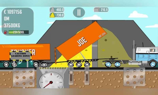 卡車司機李師傅內置菜單最新版