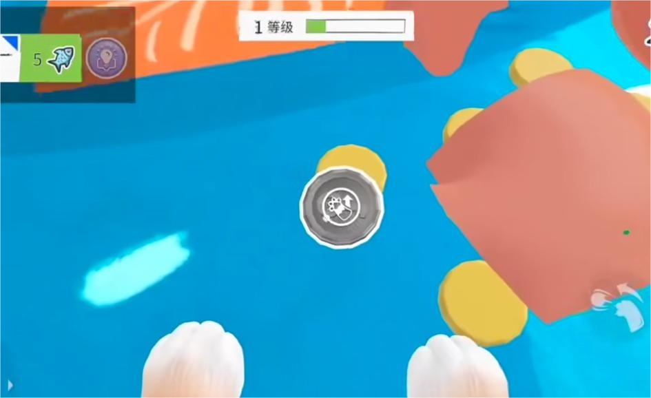 我是一只貓正版